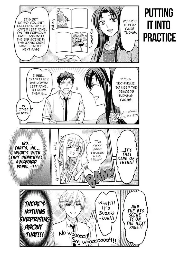 Gekkan Shojo Nozaki-kun Chapter 97 8